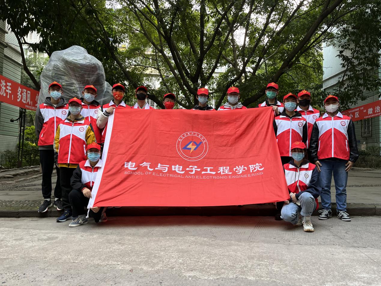 QQ图片20211202213114