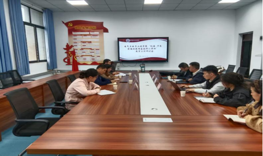 “红海-华为终端试制预备技师订单班”教学研讨会在公司顺利举行