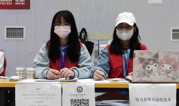 QQ图片20220402233559