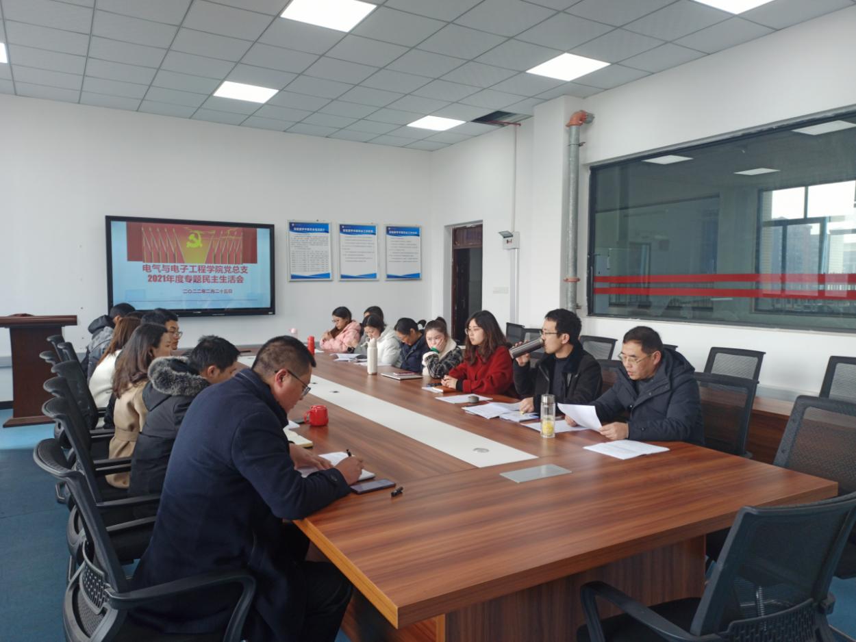 微信图片_20220228155317