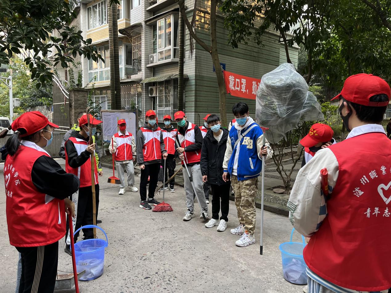 QQ图片20211202212925